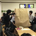06若手育成事業　宣伝部 　ミライ会議04